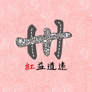 欧美性爱ⅩⅩⅩ少少女
