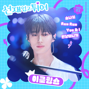 欧美性爱ⅩⅩⅩ少少女
