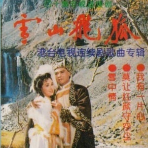 欧美性爱ⅩⅩⅩ少少女
