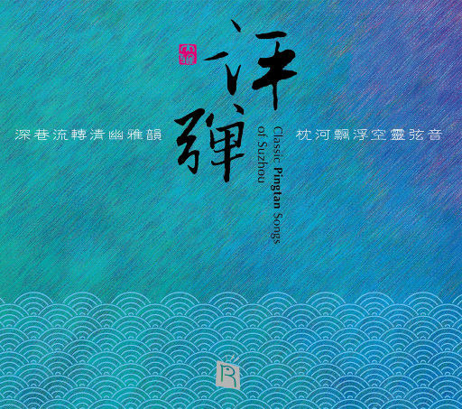 欧美性爱ⅩⅩⅩ少少女
